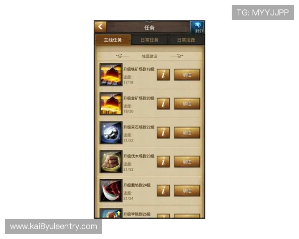 凯发线上手机登录下载安装步骤详解，帮助新手玩家快速上手游戏