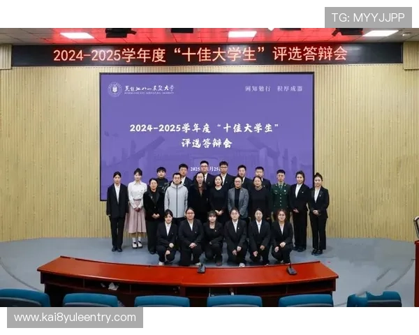 凯发登录首页全面介绍最新优惠活动与丰富游戏内容攻略