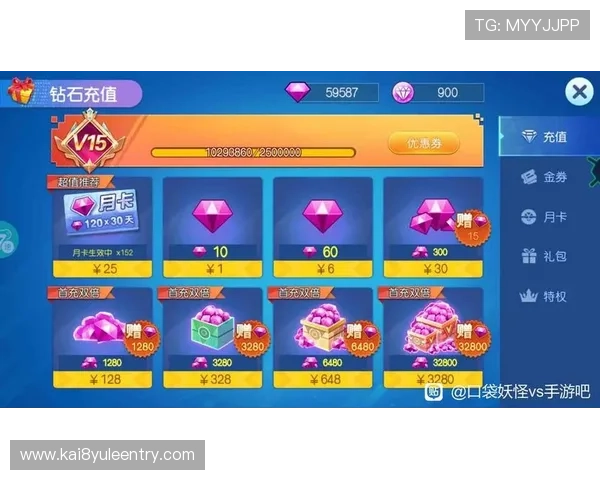 如何通过K8官方登陆平台安全登录账号，保障个人信息与游戏资产安全