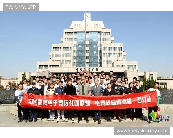 K8电子竞技俱乐部的青训体系建设与未来人才培养计划介绍